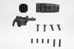 Kotobukiya: MSG Weapon Unit 022 Rocket Launcher / Revolver Launcher - Trinity Hobby