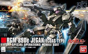 HGUC 1/144 Jegan Ecoas Type