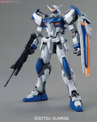 MG 1/100 Duel Gundam Assault shroud - Trinity Hobby
