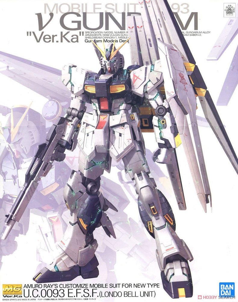 [Sale] MG 1/100 Nu Gundam Ver.Ka