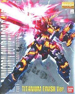 Bandai: [Sale]MG 1/100 RX-0 Unicorn Gundam 2 Banshee Titanum Finish Ver - Trinity Hobby