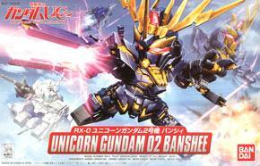 BB380 Unicorn Gundam 2 Banshee