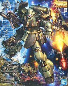 MG 1/100 Geara Doga