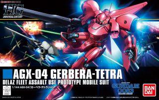 HGUC AGX-04 GERBERA TETRA