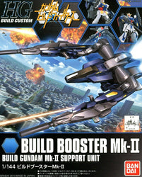 HGBF - Build Custom: Build Booster MK-II