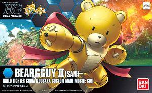 HGBF 1/144 Beargguy III