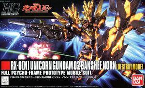 HGUC 1/144#175 Unicorn Gundam 2 Banshee Norn (Destroy Mode)