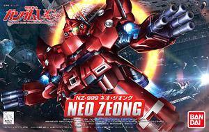 [Pre-Order] BB Senshi Neo Zeong