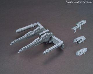 HGBC 1/144 Powered Arms Powereder - Trinity Hobby
