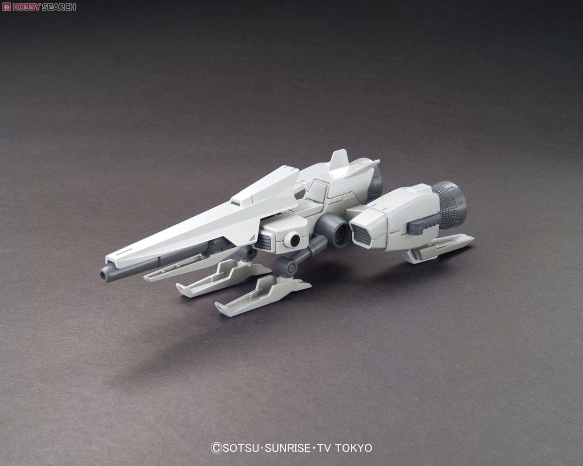 HGBF Mega Ride Launcher - Trinity Hobby