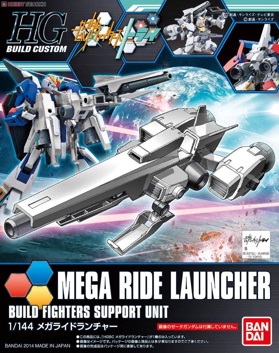 HGBF Mega Ride Launcher