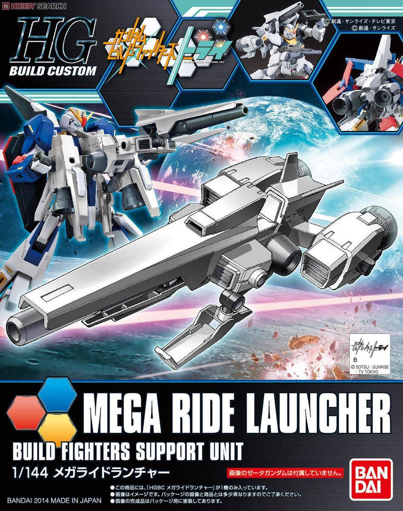 Bandai: HGBF Mega Ride Launcher - Trinity Hobby