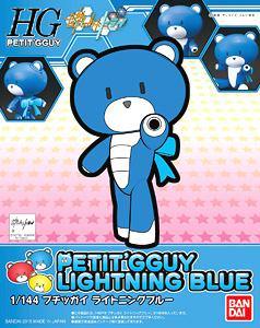 Bandai: GBFT Petit-Beargguy Lightning Blue - Trinity Hobby