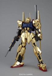 MG 1/100 Hyaku shiki Ver 2.0 - Trinity Hobby