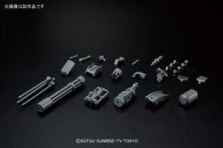 HGBC 1/144 Giant Gatling - Trinity Hobby