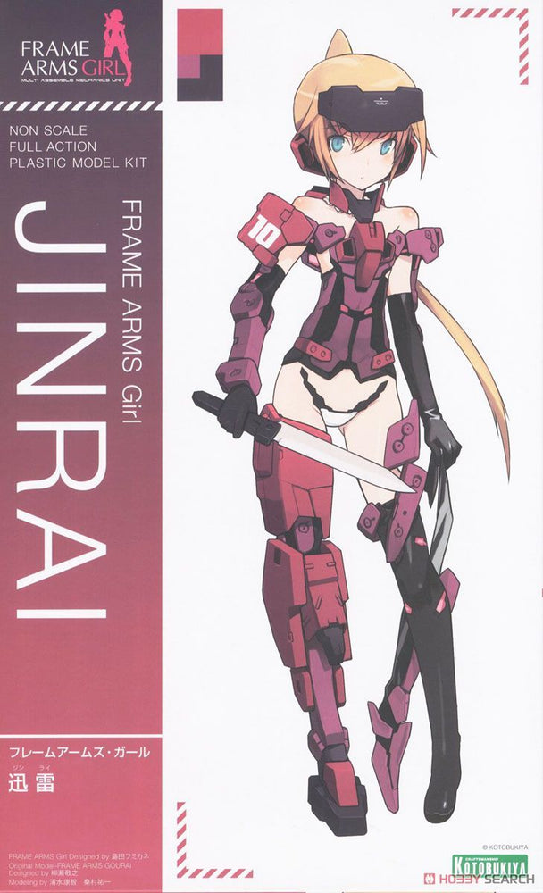 Kotobukiya: Frame Arms Girl Jinrai - Trinity Hobby