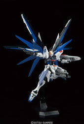 Bandai: MG 1/100 Freedom Gundam Ver.2.0 - Trinity Hobby