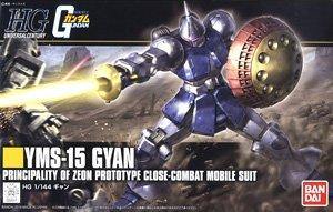 HGUC 1/144 Gyan