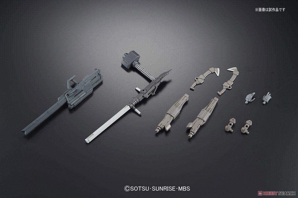 HGIBO 1/144 MS Option Set 7 - Trinity Hobby