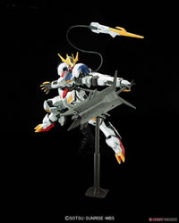 FM Gundam 1/100 Gundam Barbatos Lupus Rex - Trinity Hobby