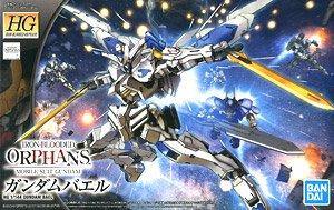 HGIBO Gundam Bael