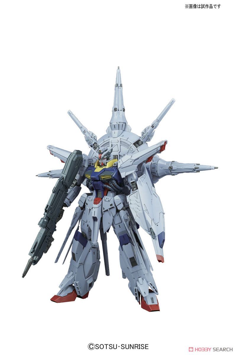 MG 1/100 Providence Gundam - Trinity Hobby