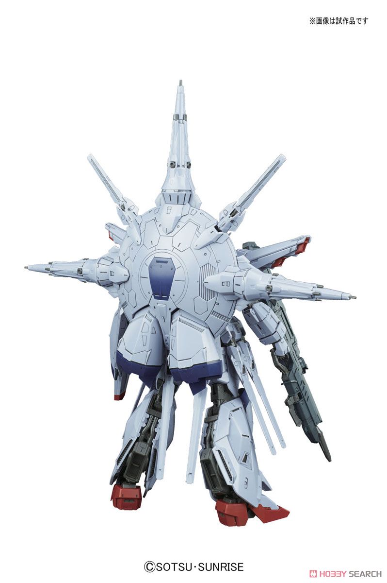 MG 1/100 Providence Gundam - Trinity Hobby
