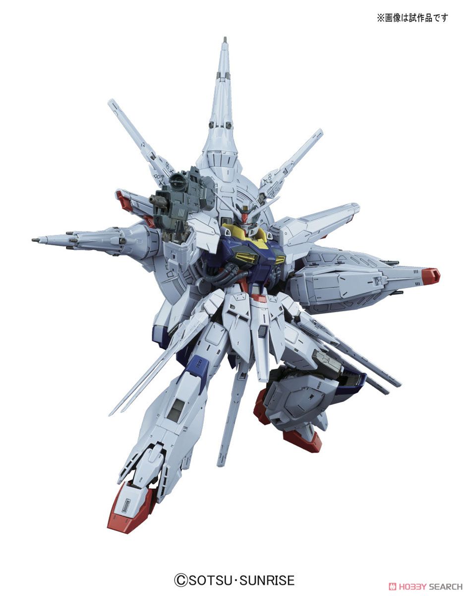 MG 1/100 Providence Gundam - Trinity Hobby