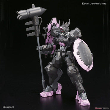 HGIBO Gundam Vual - Trinity Hobby