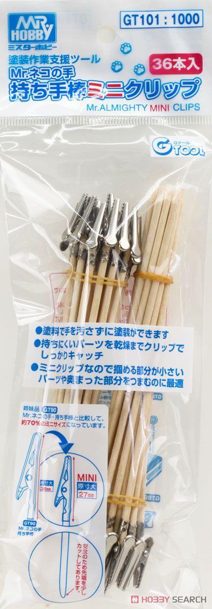Mr Hobby: Mr. Almighty Clip Stick Mini - Trinity Hobby