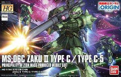 The Origin - 1/144 Zaku II Type C/Type C-5