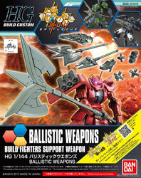 HGBF Ballistic Weapons