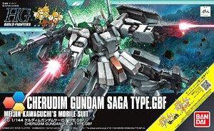 HGBF 1/144 Cherudim Gundam Saga Type GBF