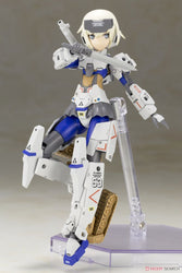 Kotobukiya: Frame Arms Girl Gorai Type by Jun Watanabe [Chara-ani Limited Distribution] (Limited) - Trinity Hobby