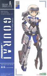 Kotobukiya: Frame Arms Girl Gorai Type by Jun Watanabe [Chara-ani Limited Distribution] (Limited) - Trinity Hobby