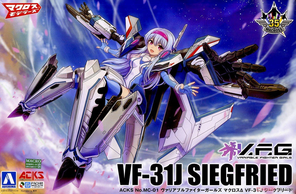 Aoshima: V.F.G. Macross Delta VF-31J Siegfried - Trinity Hobby