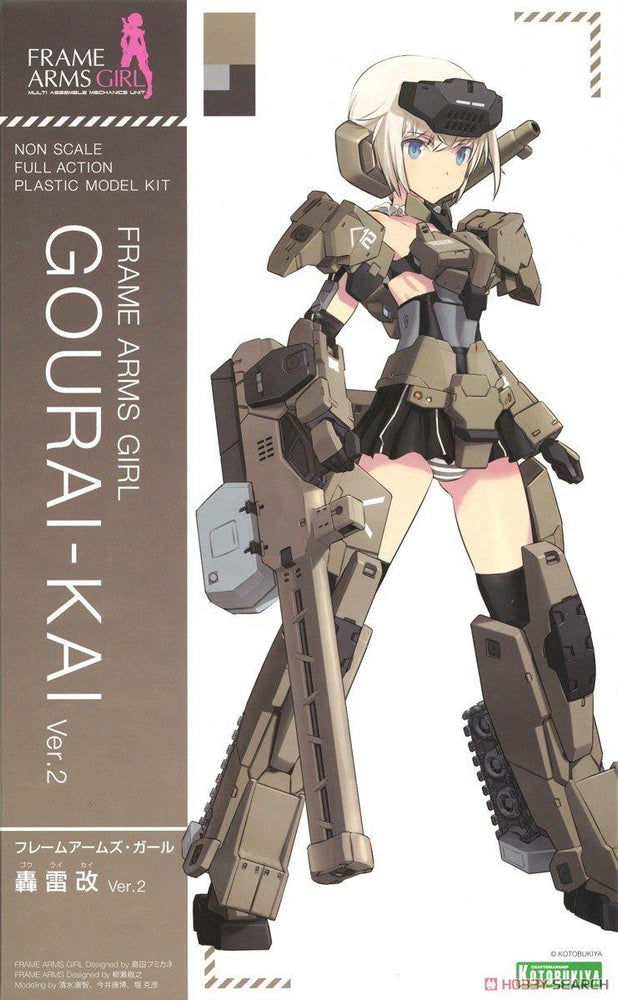 Kotobukiya: Frame Arms Girl Gourai-Kai Ver.2 - Trinity Hobby