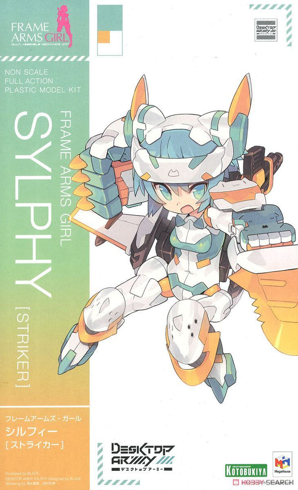 Kotobukiya: Frame Arms Girl Sylphy [Striker] (Limited: Kotobukiya Shop Exclusive Bonus) - Trinity Hobby