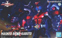 Bandai: Figure-rise Standard KAMEN RIDER KABUTO - Trinity Hobby