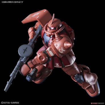 HG 1/144 MS-06S ZAKU II PRINCIPALITY OF ZEON CHAR AZNABLE'S MOBILE SUITS Red Comet Ver - Trinity Hobby