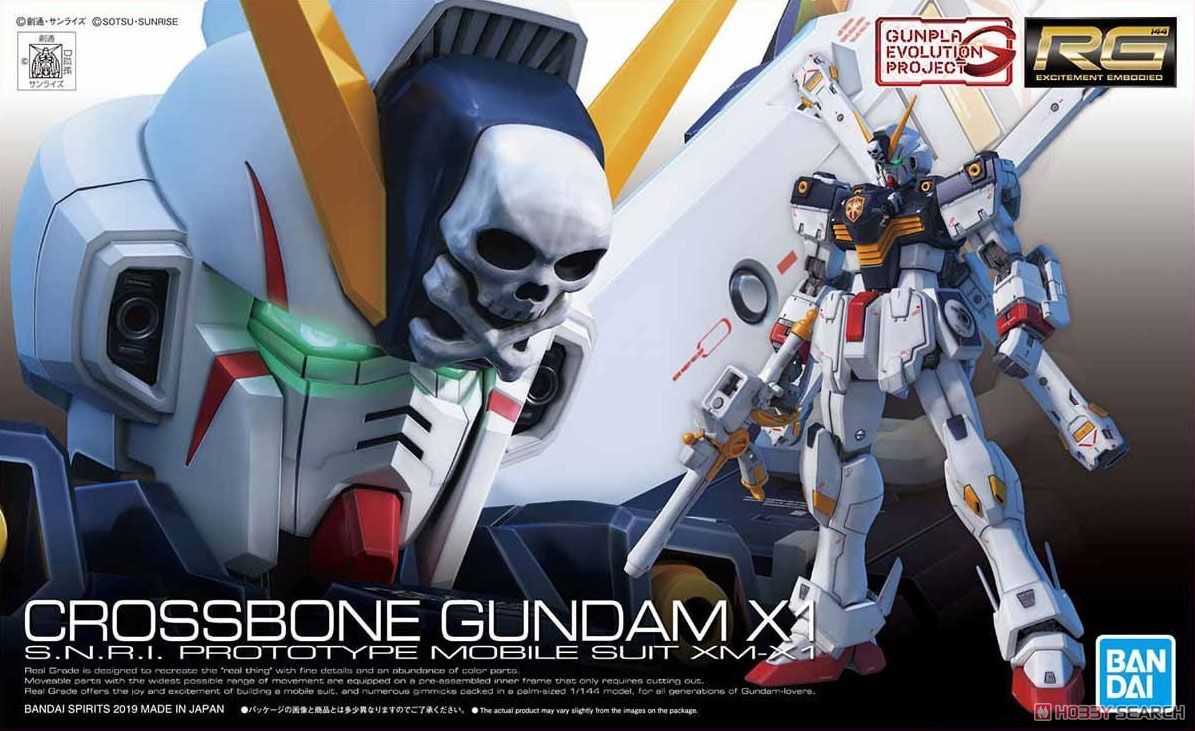 RG Crossbone Gundam X1