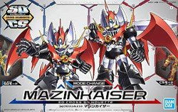 Bandai: SD CROSS SILHOUETTE MAZINKAISER - Trinity Hobby