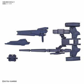 HGBD:R 1/144 VEETWO WEAPONS - Trinity Hobby