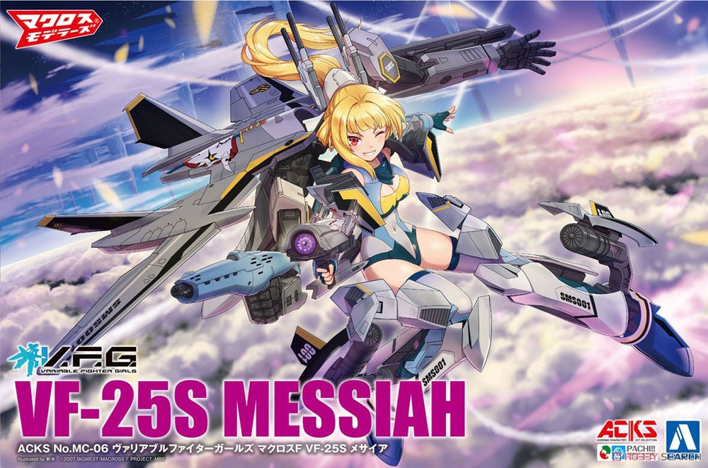 Aoshima: V.F.G. Macross Frontier VF-25S Messiah - Trinity Hobby