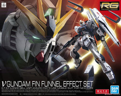 RG Nu Gundam Fin Funnel Effect Set