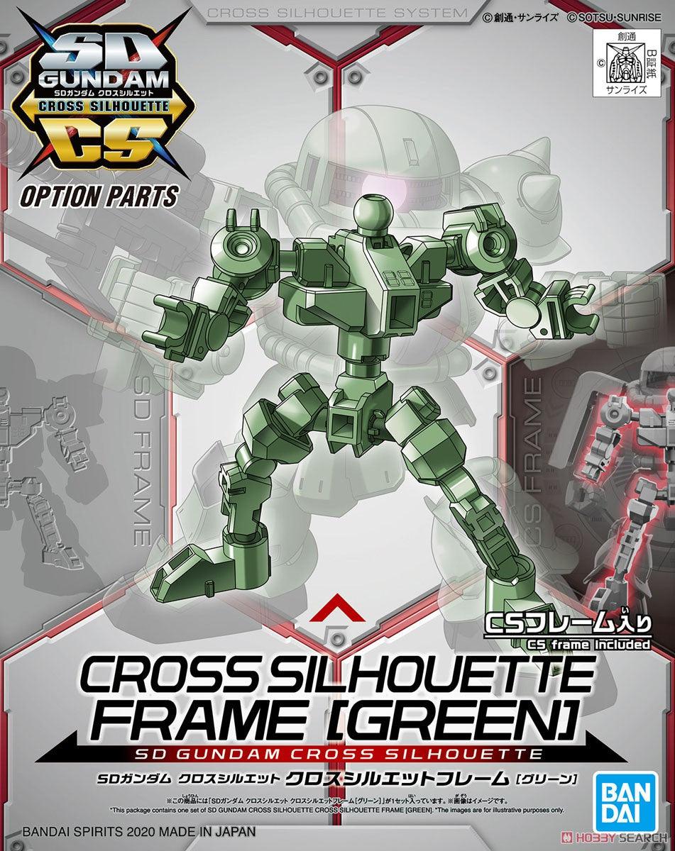 SD Gundam Cross Silhouette Frame (Green)