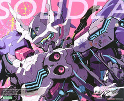 Kotobukiya: Kotobukiya STARWING PARADOX XZM-011 SOLIDEA - Trinity Hobby