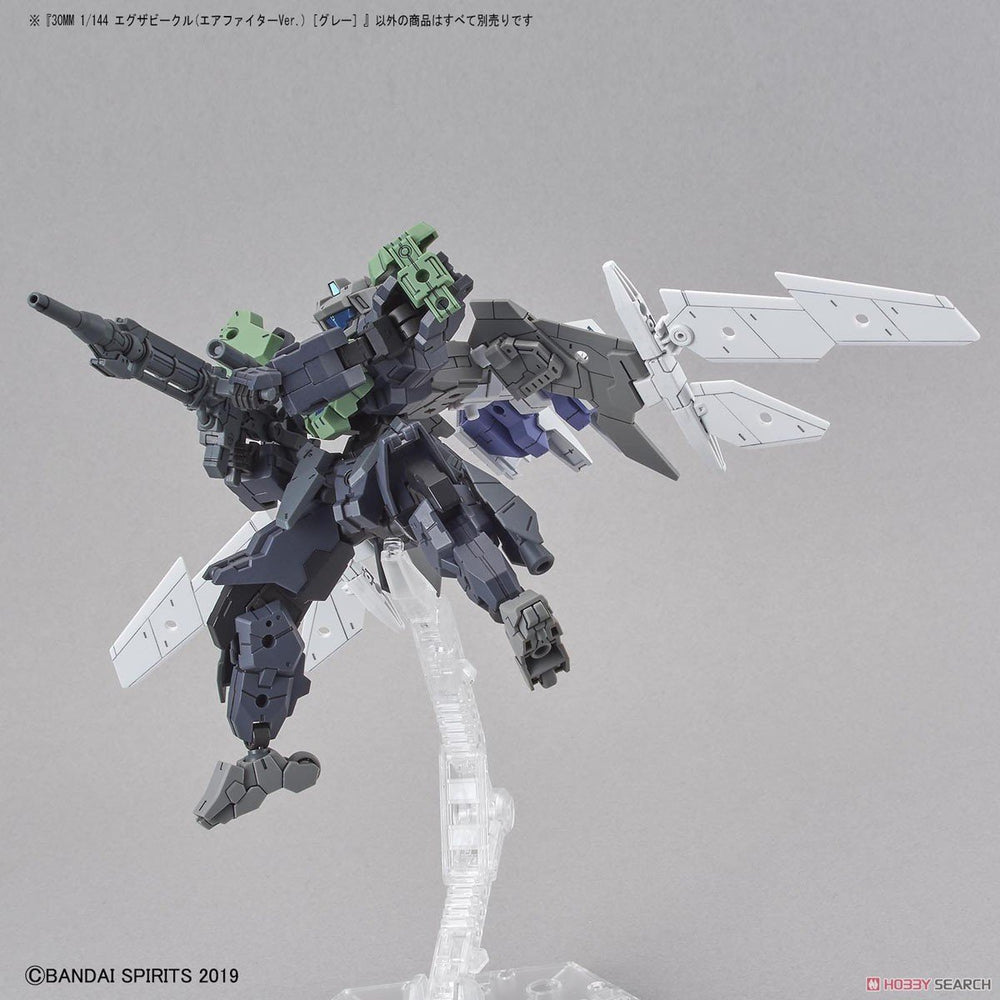 Bandai: 30MM 1/144 EXTENDED ARMAMENT VEHICLE (AIR FIGHTER Ver.) [GRAY] - Trinity Hobby