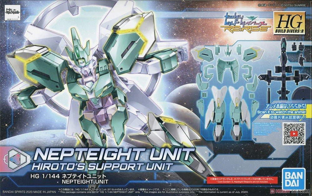 HGBD:R 1/144 Gundam Nepteight Unit