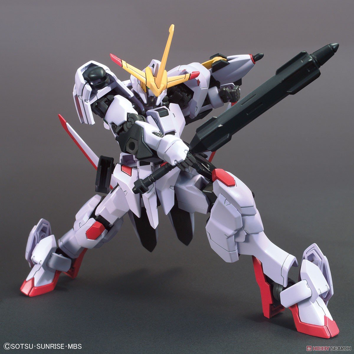 HG 1/144 GUNDAM HAJIROBOSHI - Trinity Hobby